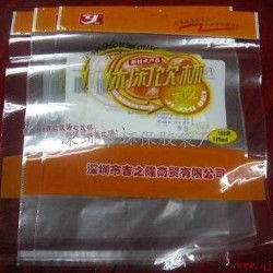 深圳干果复合包装袋 品质食品袋厂家的专业选择