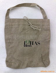 上海诗伊箱包配件厂环保型包装产品展示