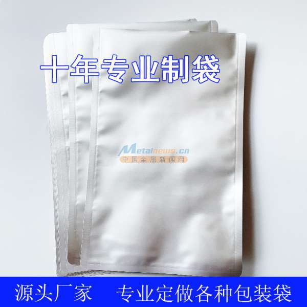 食品包装新选择 铝箔自封自立袋的优势与应用