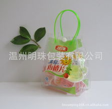 PVC食品包装袋的安全性分析与其市场争议全景解读
