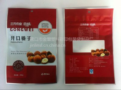 河东区干果食品包装袋定制指南 从需求到成品的全程解析